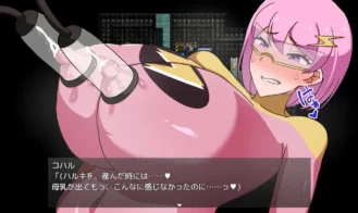 MILFHEROS Married Women Warriors Tainted by Lust Adult Game Screenshots (5)