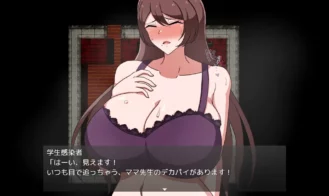 MILFHEROS Married Women Warriors Tainted by Lust Adult Game Screenshots (8)