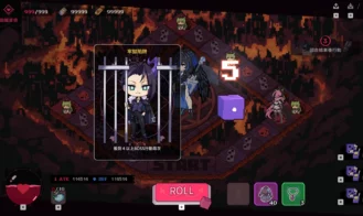 Married Into Hell Adult Game Screenshots (4)