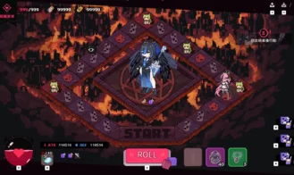 Married Into Hell Adult Game Screenshots (7)