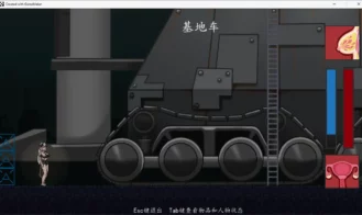 Mudrock Adult Game Screenshots (1)