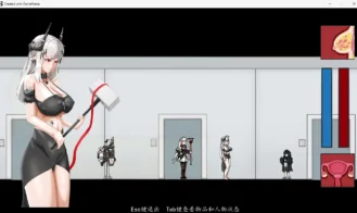 Mudrock Adult Game Screenshots (2)