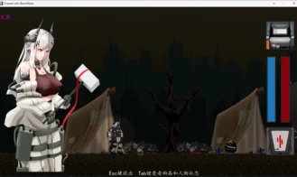 Mudrock Adult Game Screenshots (3)