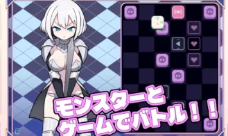 PISTON Adult Game Screenshots (1)