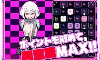 PISTON Adult Game Screenshots (2)