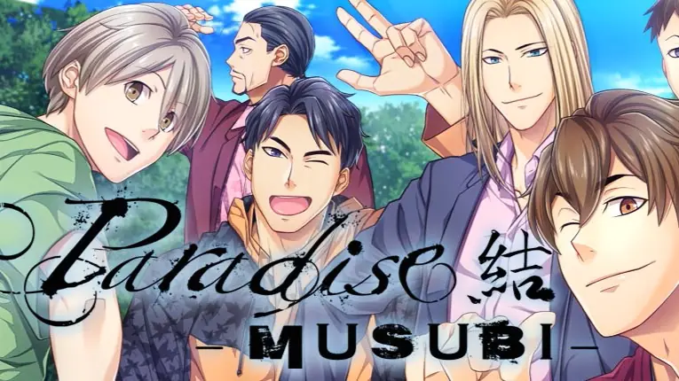 Paradise- Musubi porn xxx game download cover