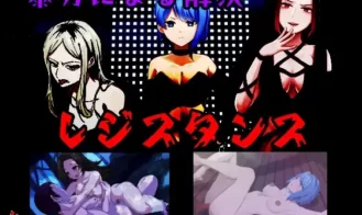 Prisoner Soldier-Magical Girl Nonaka Karen Adult Game Screenshots (6)