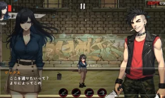 SPY Adult Game Screenshots (5)