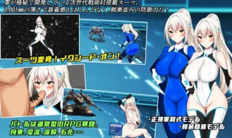 Sakura Exec Special Emergency Security Department Sexual Treatment Division Adult Game Screenshots (4)