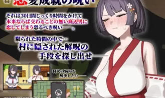 Sakurako's Cuckolding Tale Adult Game Screenshots (6)