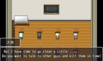 Shrink Hotel Adult Game Screenshots (1)