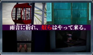 The Rain Monster Adult Game Screenshots (3)