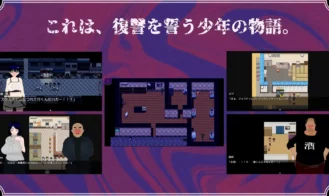 The Rain Monster Adult Game Screenshots (7)
