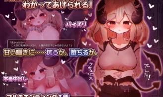 The Sweet Temptation of a Weak Succubus Adult Game Screenshots (2)