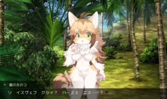 There's no way a furry girl could speak Japanese Adult Game Screenshots (3)