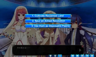VenusBlood RAGNAROK International Adult Game Screenshots (1)