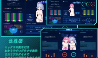 Welcome to Sex Cabaret!! Adult Game Screenshots (7)