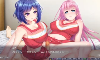 Ane Tsumami ~Miwaku no Osananajimi Onee-san Hitozuma to no Mecha Ero Dousei LoveLife Adult Game Screenshots (5)