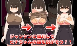 Big Breasted Idol Stripped Off in Rock Paper Scissors Adult Game Screenshots (1)