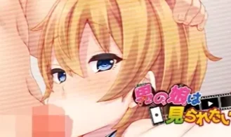 Drag boy wanna show you his lewdness porn xxx game download cover