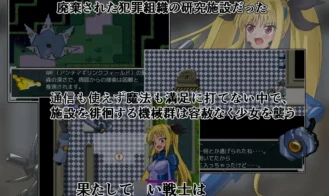 Escape Fatal Adult Game Screenshots (1)