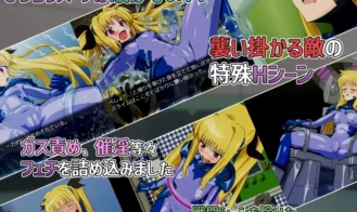 Escape Fatal Adult Game Screenshots (4)