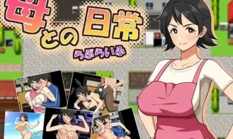 Everyday life with mother! Love Life RPG porn xxx game download cover