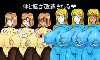 Everyone Is Cuckolded (NTR) Adult Game Screenshots (3)