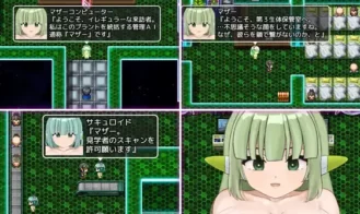 Hero VS Succubus -It's Over When the Cheat Armor Comes Off Adult Game Screenshots (4)
