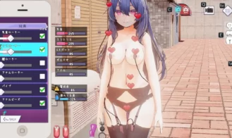 Hypnosis App 2 Adult Game Screenshots (4)