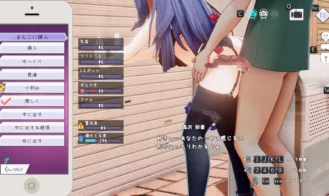 Hypnosis App 2 Adult Game Screenshots (8)