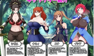 Imp Village Adult Game Screenshots (2)