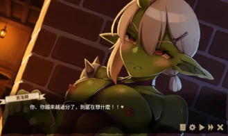 Isekai Bistro Adult Game Screenshots (6)
