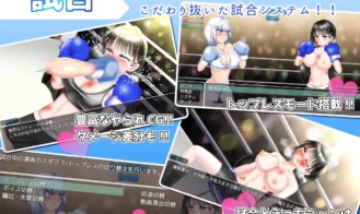JK Boxer Rinka Seeks Revenge in the Underground Ring Adult Game Screenshots (3)