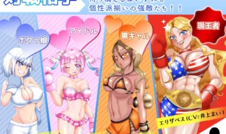 JK Boxer Rinka Seeks Revenge in the Underground Ring Adult Game Screenshots (5)
