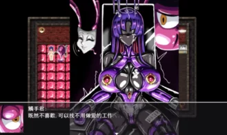 LAT The Punk World of Tentacled Monsters Adult Game Screenshots (3)