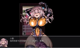 LAT The Punk World of Tentacled Monsters Adult Game Screenshots (6)