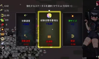 Lehekat Adult Game Screenshots (7)
