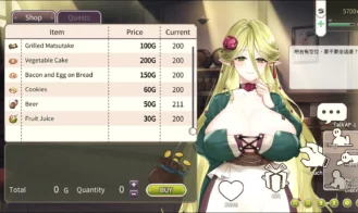Love Confessions on the Adventure Adult Game Screenshots (8)