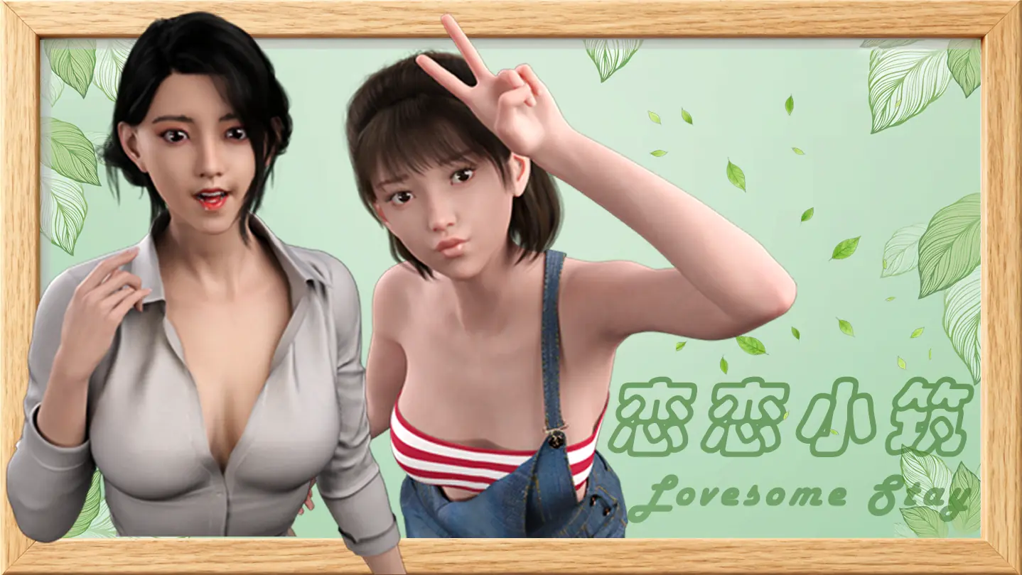 Lovesome Stay porn xxx game download cover