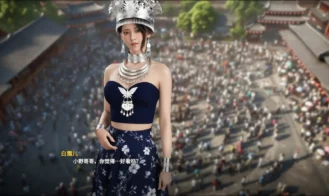 Lovesome Stay Adult Game Screenshots (8)