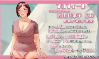 Maiden's Heart Adult Game Screenshots (3)