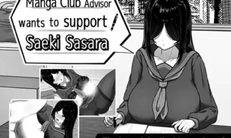 Manga Club Advisor wants to support Saeki Sasara porn xxx game download cover