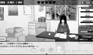 Manga Club Advisor wants to support Saeki Sasara Adult Game Screenshots (8)