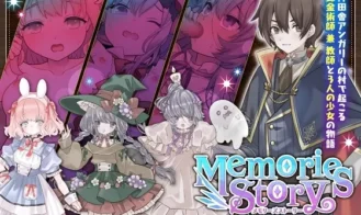 Memories Story ~Captives porn xxx game download cover