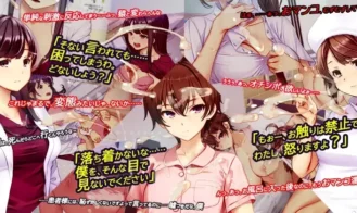 Nurse call security guard Adult Game Screenshots (8)