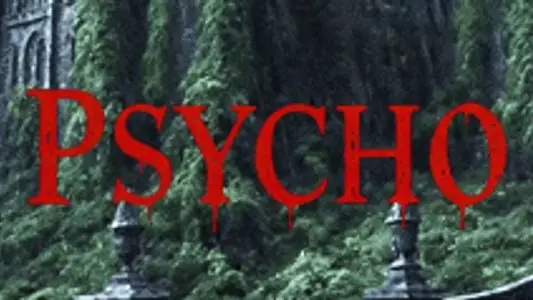 SULLEN PSYCHO porn xxx game download cover