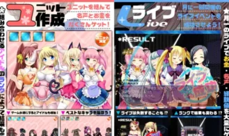 Sex Idol 48! Lewd Ambitions Adult Game Screenshots (3)