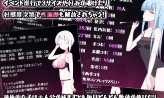 Sex Lesson Island Adult Game Screenshots (6)