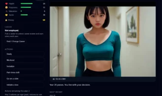 Shaping Her Life Adult Game Screenshots (5)